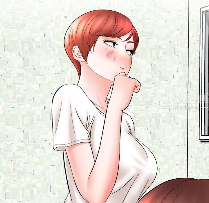 想做你的助手第15話