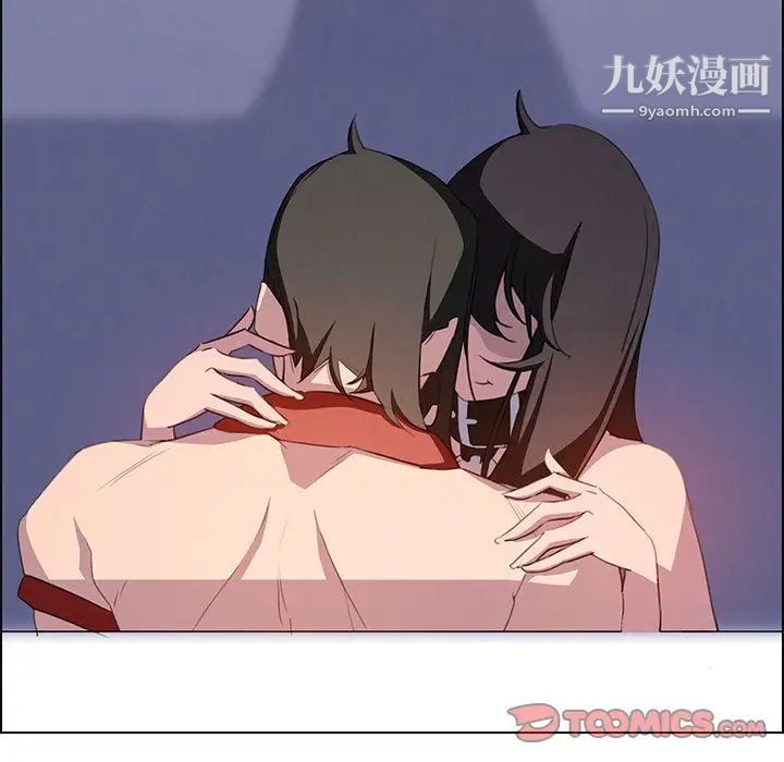 雨声的诱惑第24话