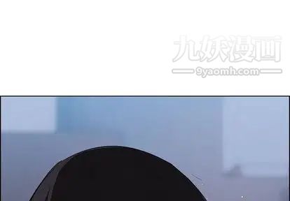 雨聲的誘惑第25話