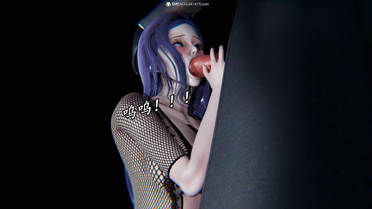 [3D]逆轉第三季第47話