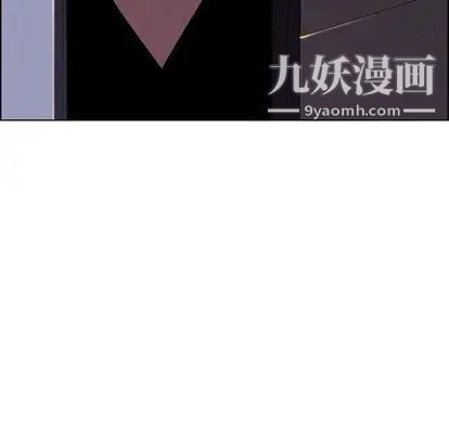 雨聲的誘惑第25話