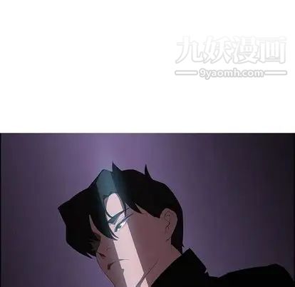 雨聲的誘惑第25話