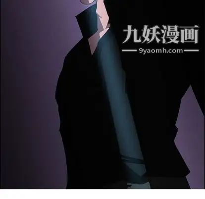 雨聲的誘惑第25話