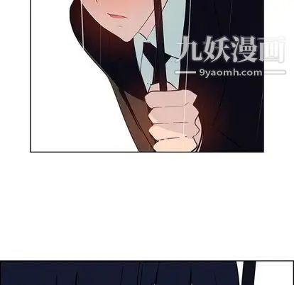 雨聲的誘惑第25話