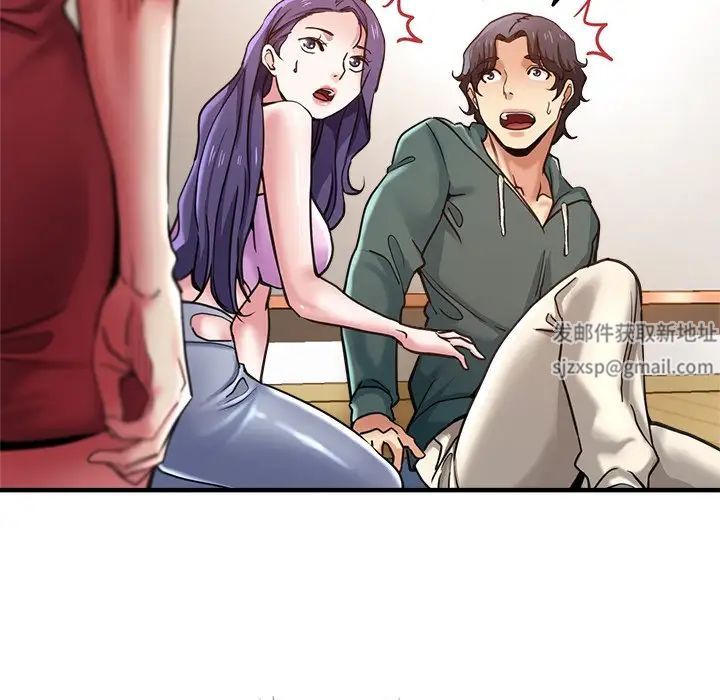 瑜珈初体验第40话