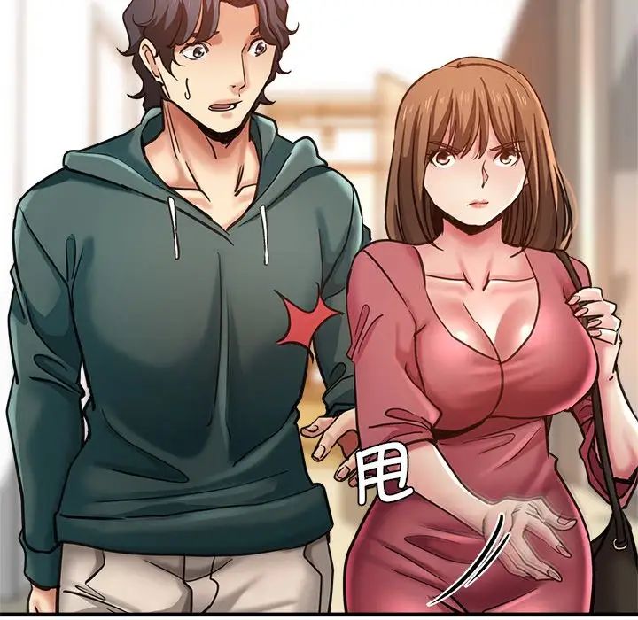 瑜珈初体验第40话