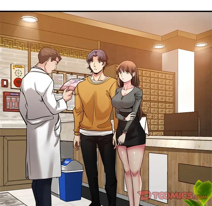 瑜珈初体验第40话