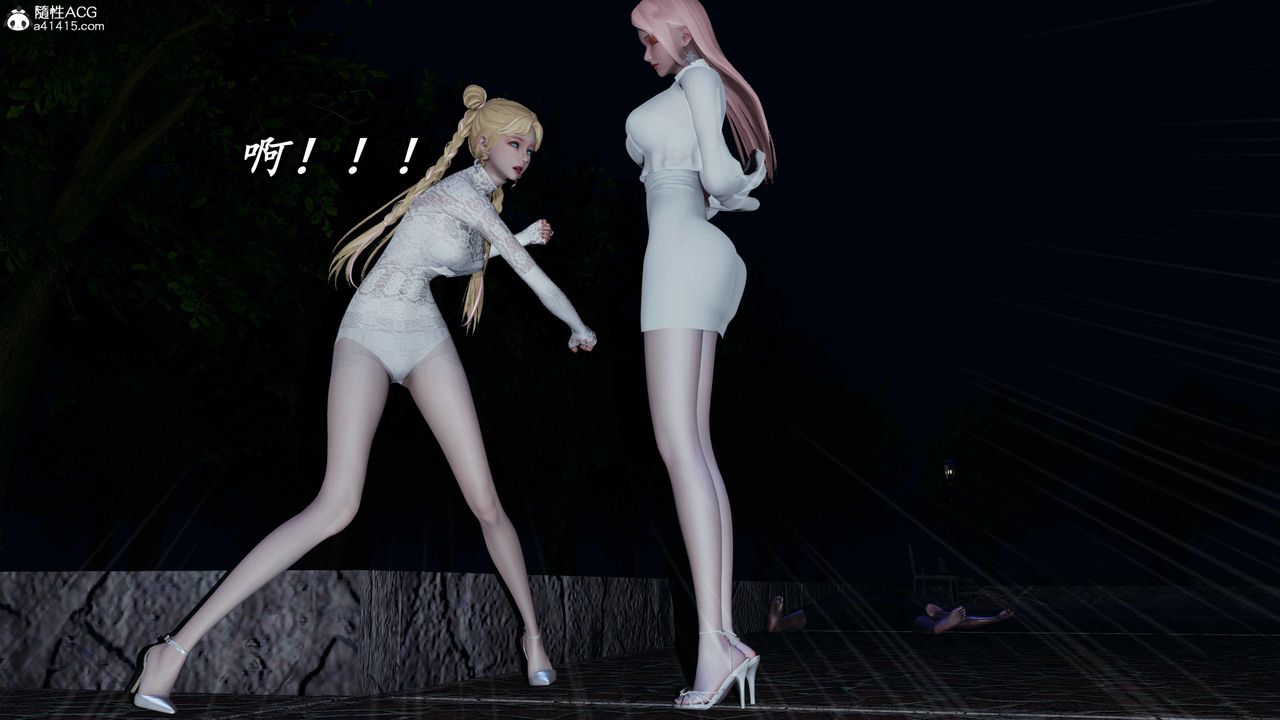 [3D]逆转第三季第47话