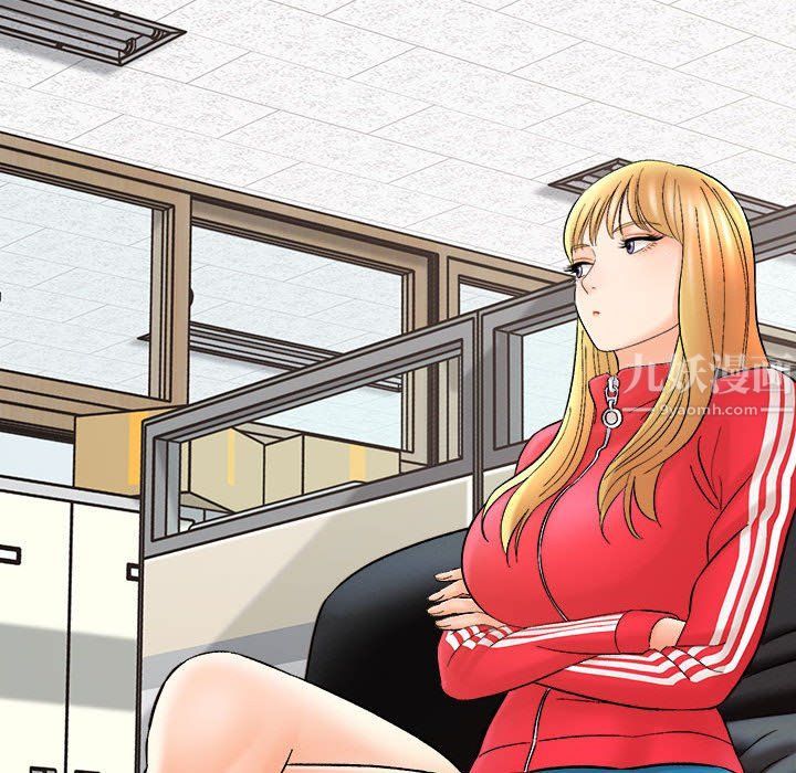 想做你的助手第16话