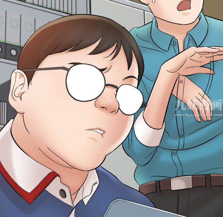 想做你的助手第16話