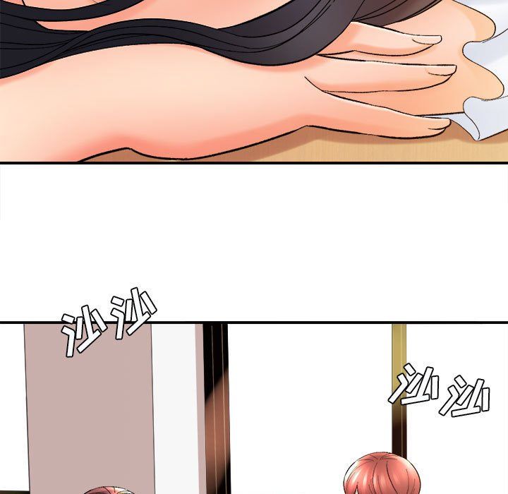 想做你的助手第16話