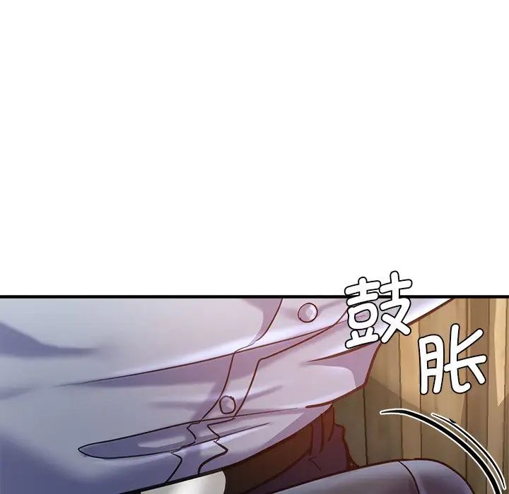 瑜珈初體驗第40話