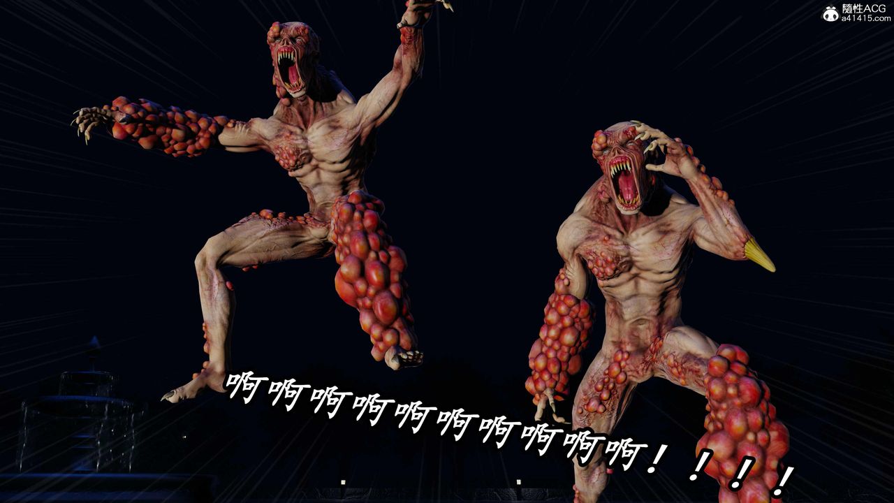 [3D]逆转第三季第48话