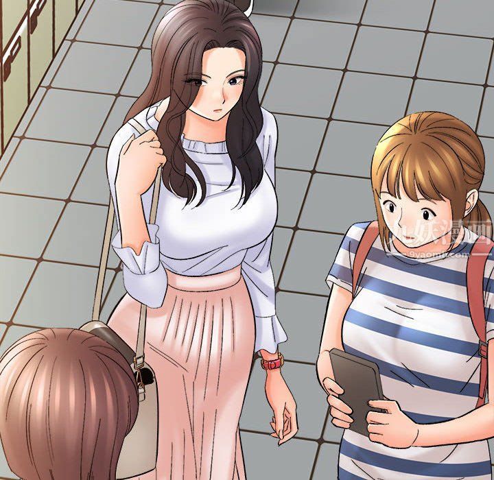 想做你的助手第16話