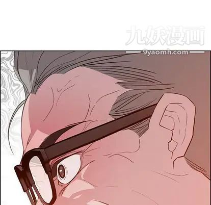 雨声的诱惑第26话