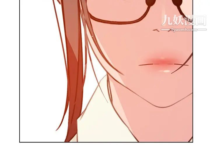 雨聲的誘惑第27話