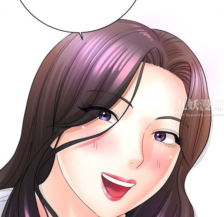 想做你的助手第16话