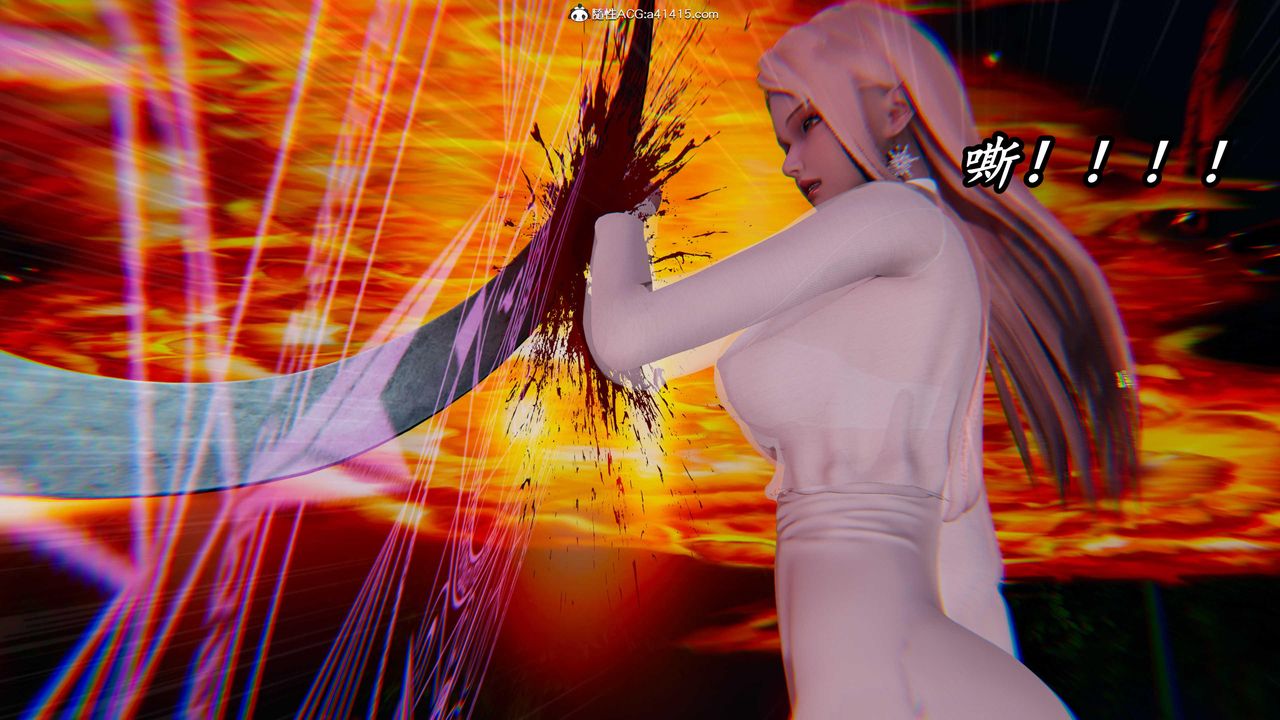 [3D]逆转第三季第48话