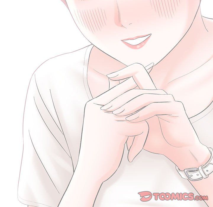 想做你的助手第17話