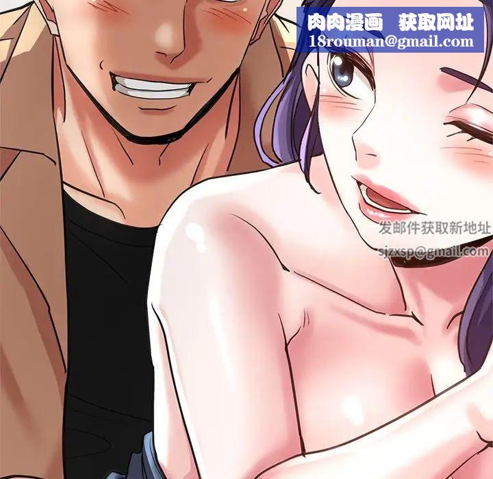 瑜珈初體驗第41話