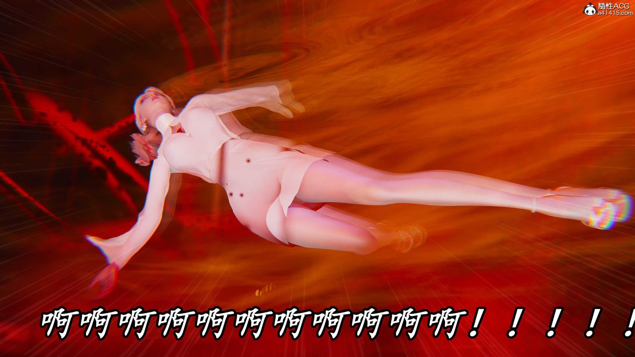 [3D]逆转第三季第49话