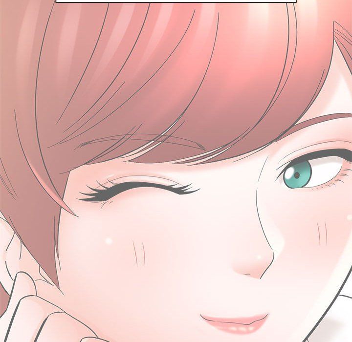 想做你的助手第17话