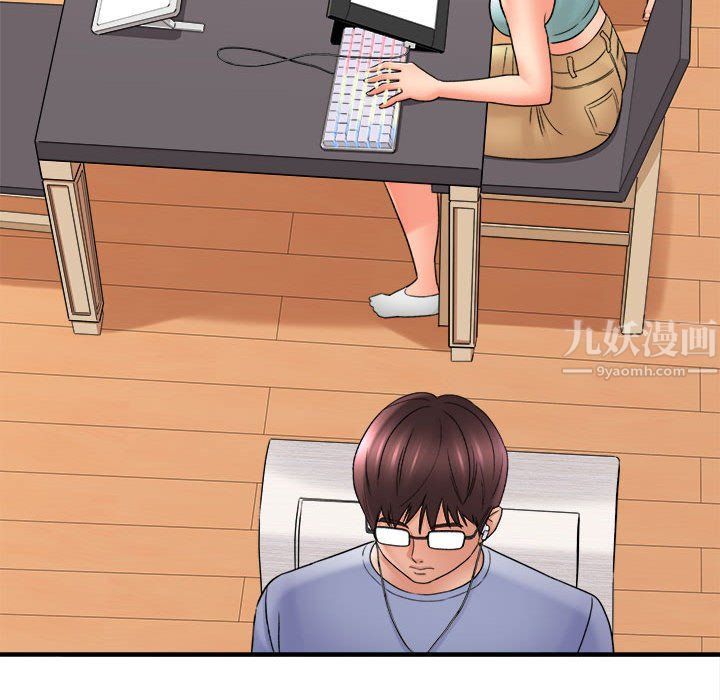 想做你的助手第17话