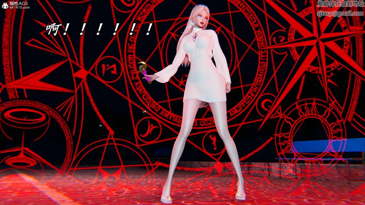 [3D]逆转第三季第49话