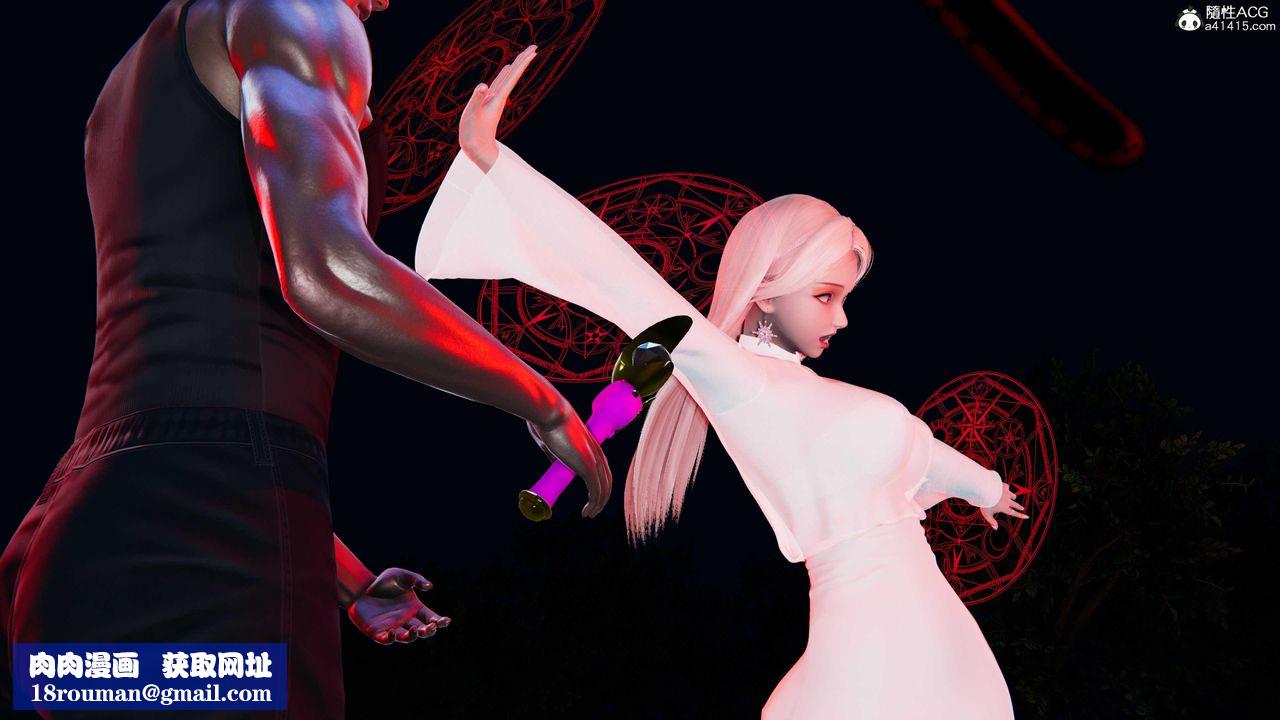 [3D]逆转第三季第49话