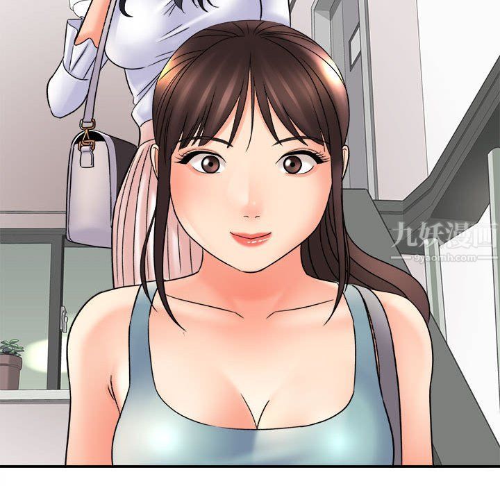 想做你的助手第17話