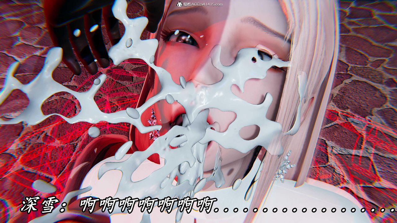 [3D]逆转第三季第49话