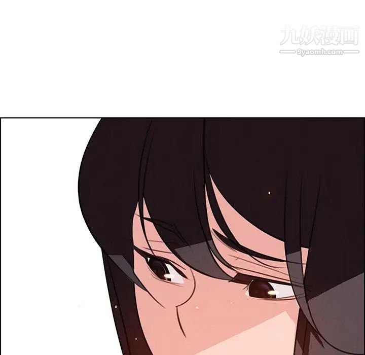 雨聲的誘惑第28話