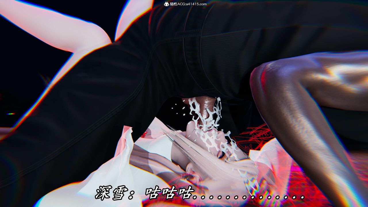 [3D]逆轉第三季第49話