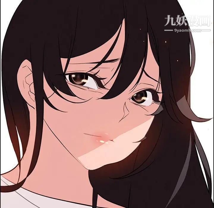 雨聲的誘惑第28話