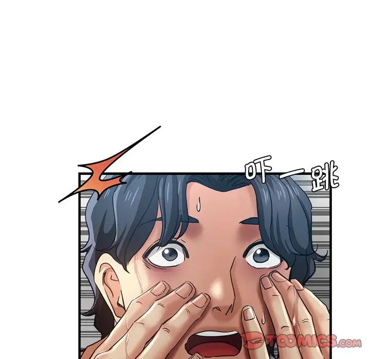 瑜珈初体验第42话