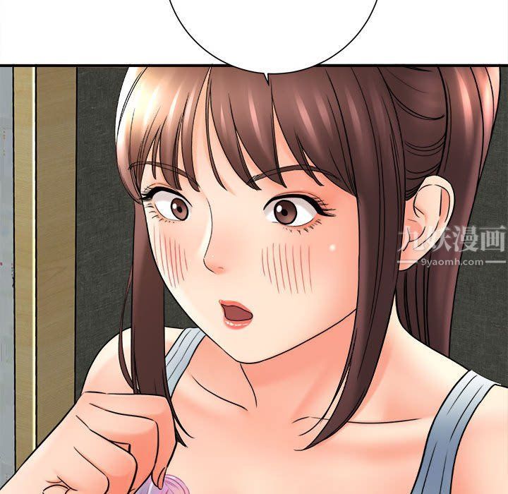 想做你的助手第18話