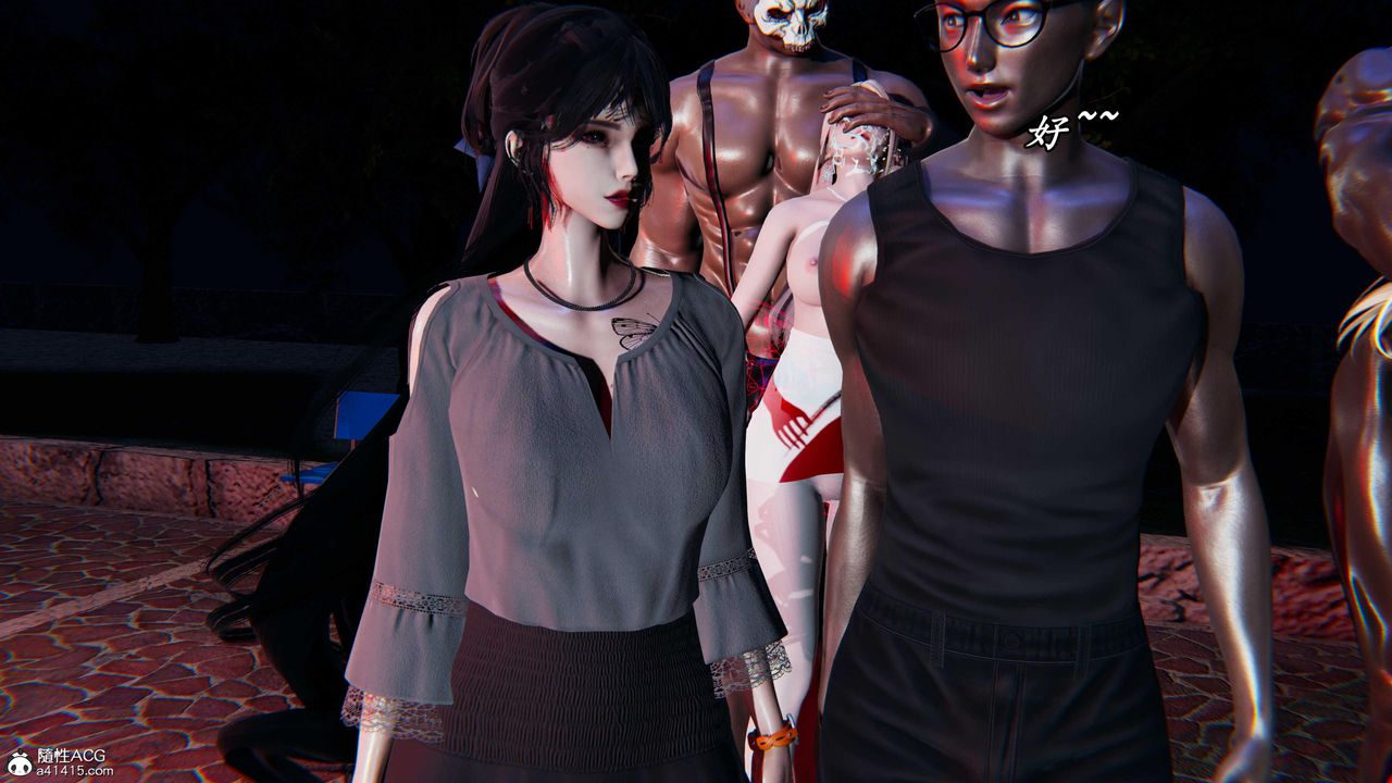 [3D]逆转第三季第50话