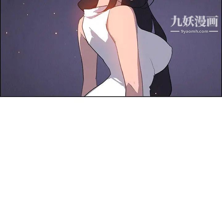 雨聲的誘惑第28話