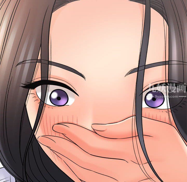 想做你的助手第18话