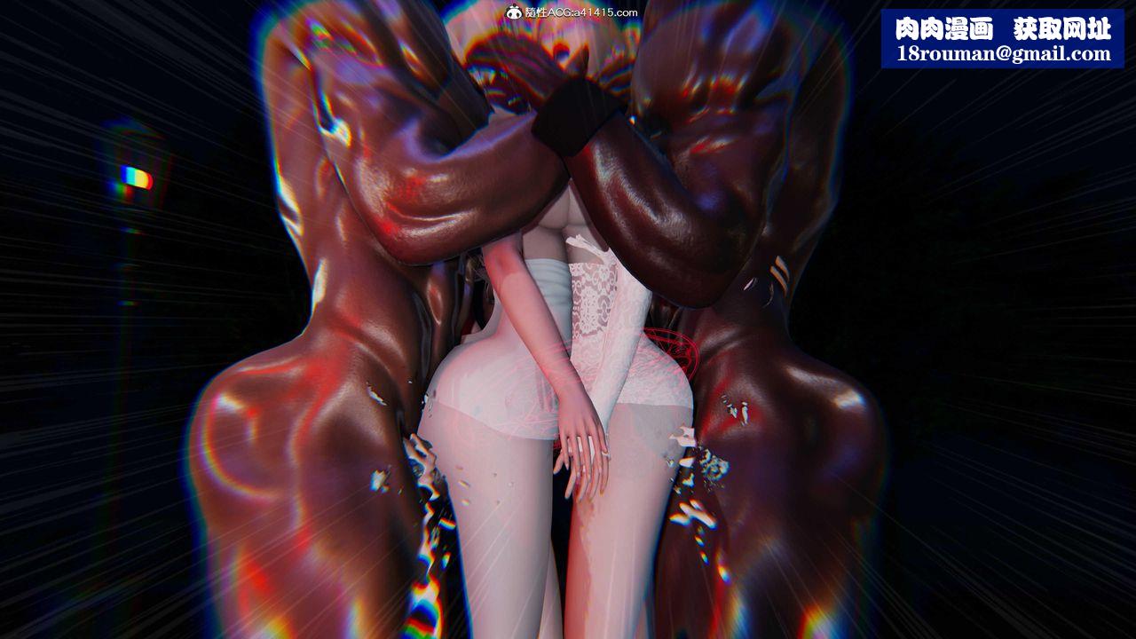 [3D]逆转第三季第50话