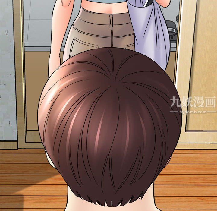 想做你的助手第18话