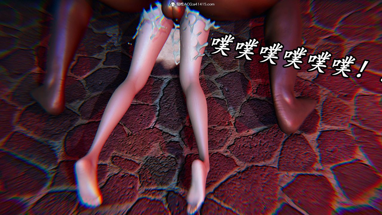 [3D]逆转第三季第50话