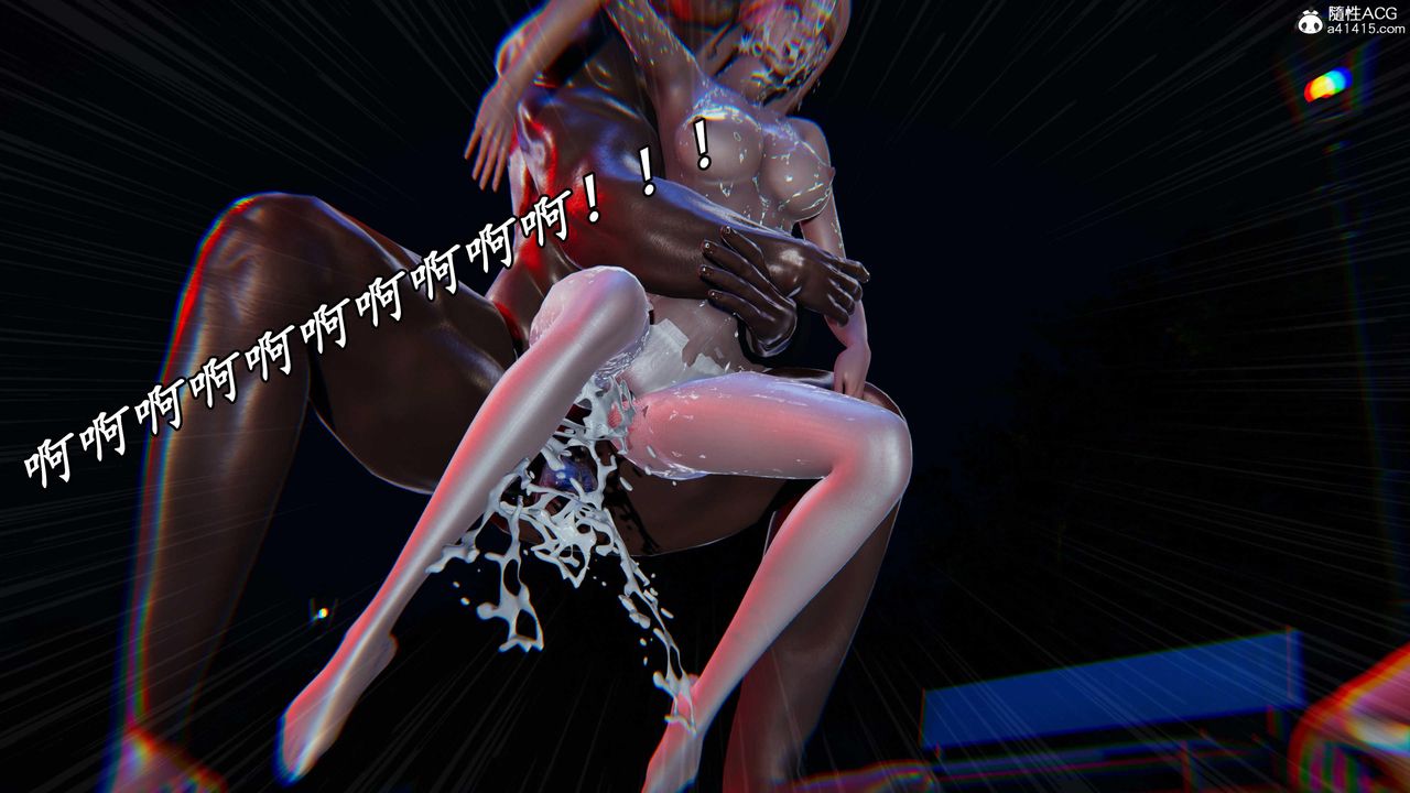 [3D]逆转第三季第50话