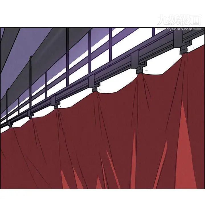 雨聲的誘惑第29話