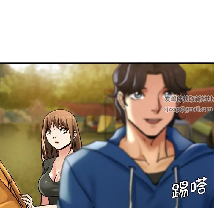 瑜珈初體驗第43話