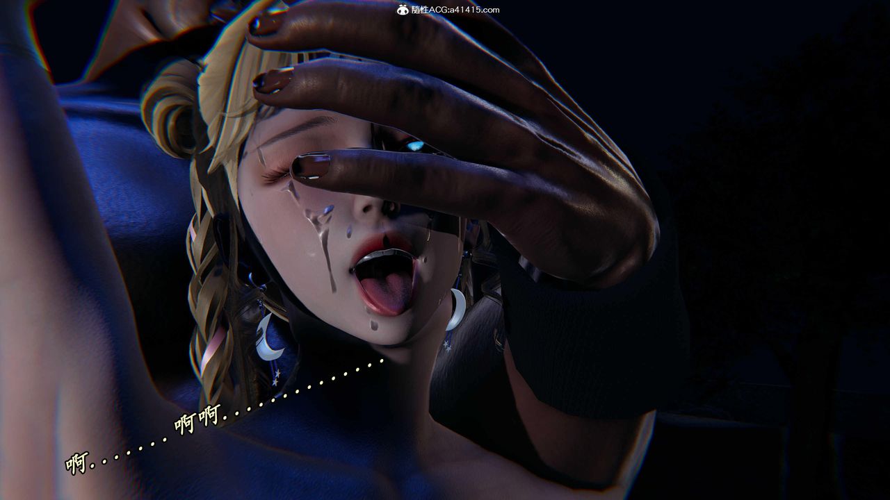 [3D]逆转第三季第51话