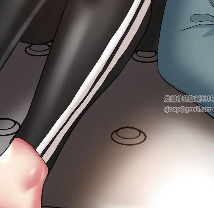 瑜珈初体验第43话