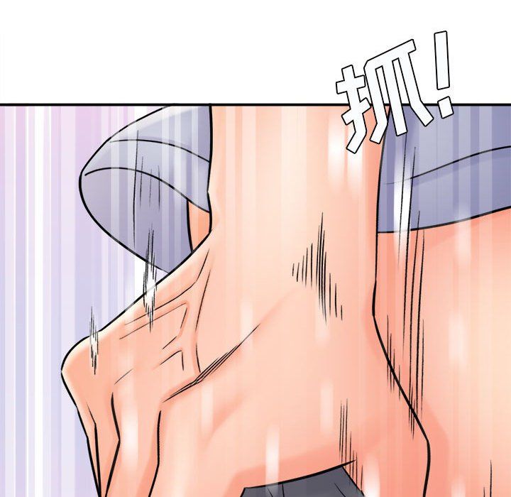 想做你的助手第18话