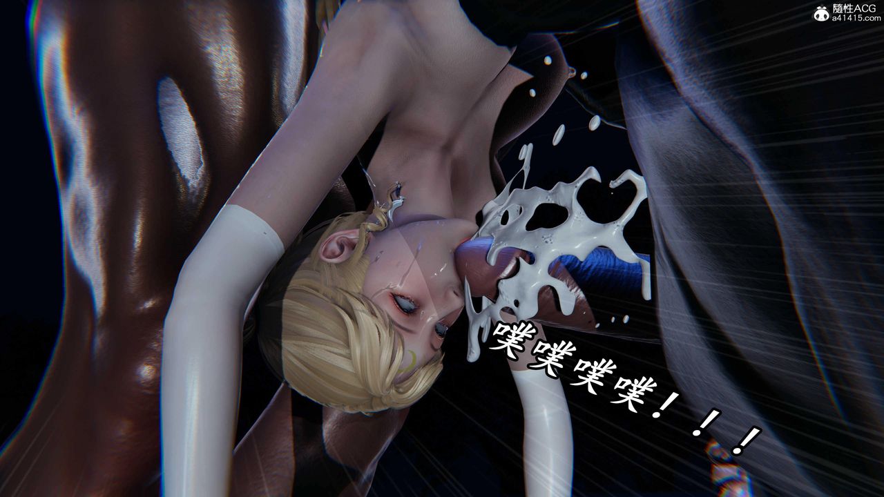 [3D]逆轉第三季第51話