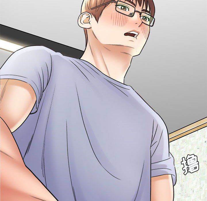 想做你的助手第19話